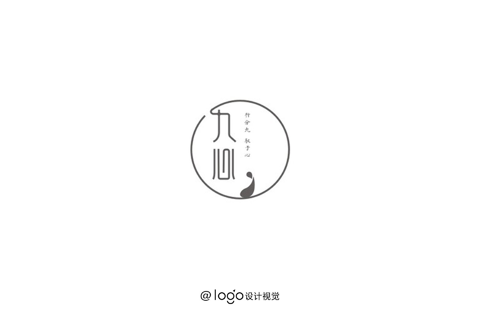 禅意logo设计小集_高清图集_新浪网