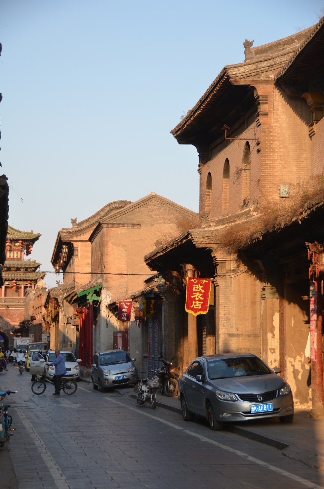 太谷老县城|民居|古城|银行旧址_新浪新闻