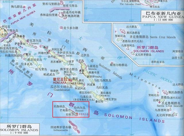 岛屿陆地总面积超过15万平方千米,包括俾斯麦群岛,所罗门群岛