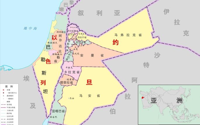 中东又一火药桶被点燃,数百枚火箭弹准确发射,总理:全面开战|巴勒斯坦