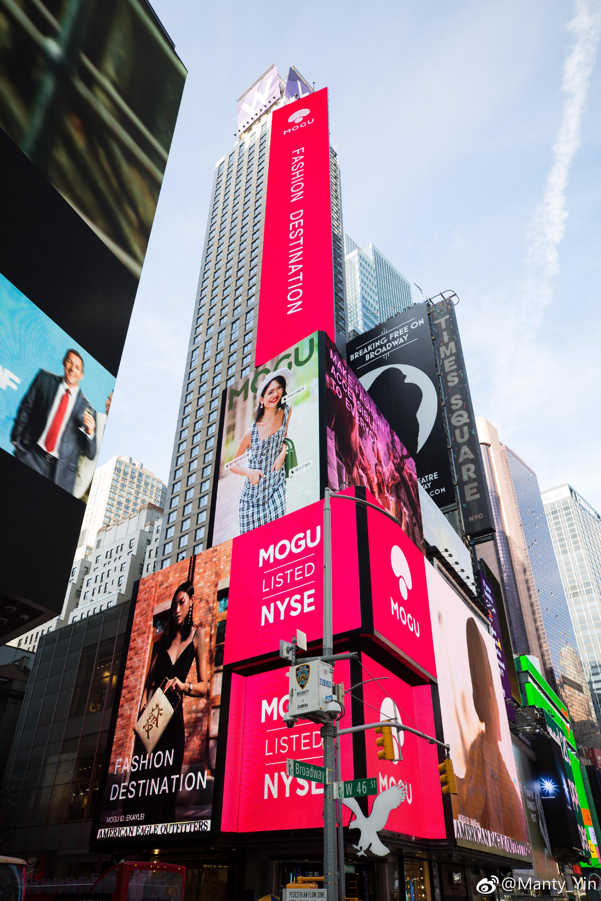好开心|蘑菇街|纽约|纽约时代广场_新浪新闻