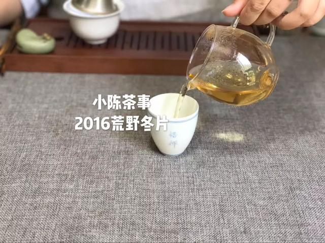 福鼎白茶的汤色都是红色的?未必,白茶的茶汤颜
