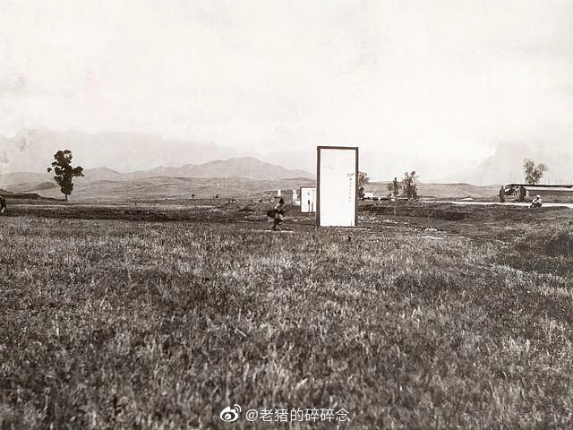 这是几张光绪皇帝崇陵营建过程的老照片|崇陵|光绪|皇帝_新浪新闻