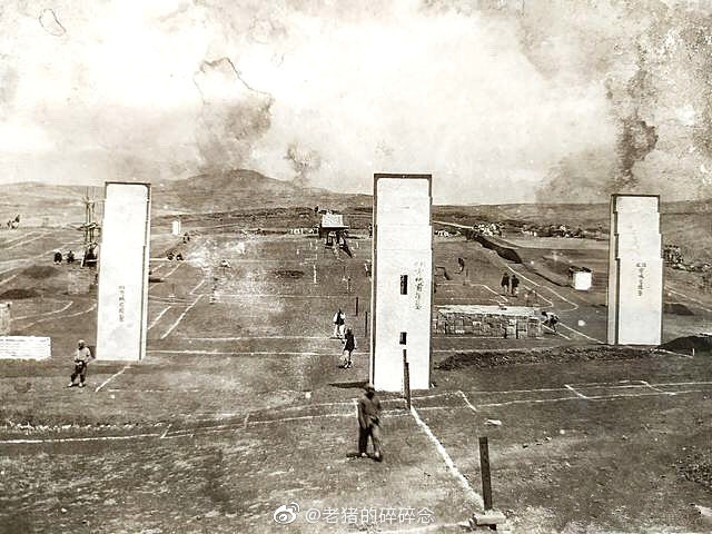 这是几张光绪皇帝崇陵营建过程的老照片