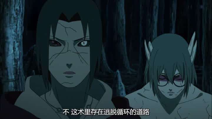 火影忍者中的十大幻术排名,无限月读只能排第二