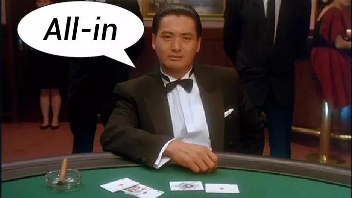 半年爆仓4次经历了交易最难熬的时光却领悟赌徒输光定律