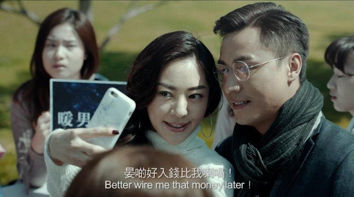 香港悬疑电影《作家的谎言》官方预告《作家的谎言》是3d数码娱乐公