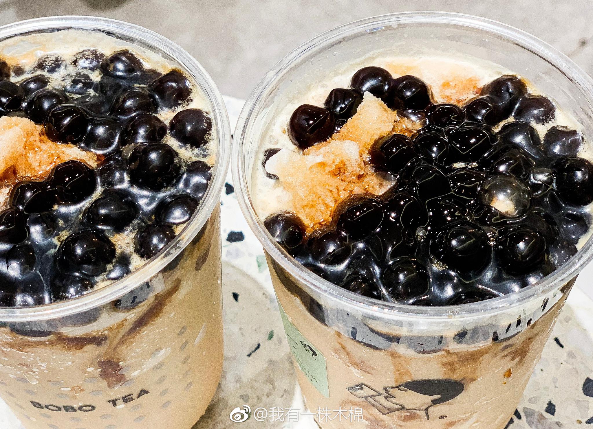 今日奶茶波波冰get给这份绝赞美味的最高规格返图图1该皂片