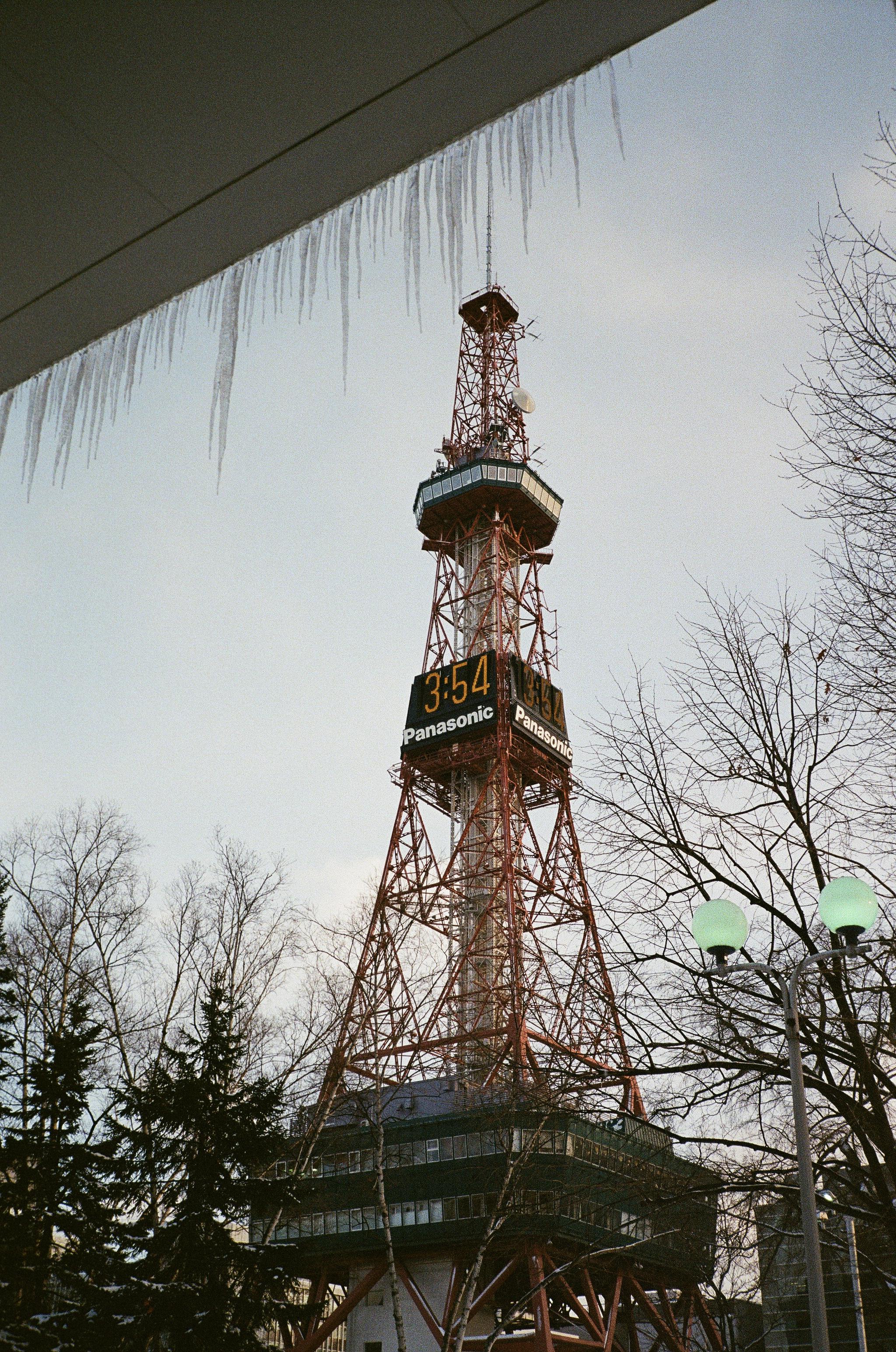 札幌电视塔