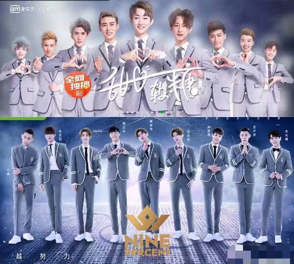 《甜心软糖》:没有不敢拍的网剧,只有无下限的糊弄人