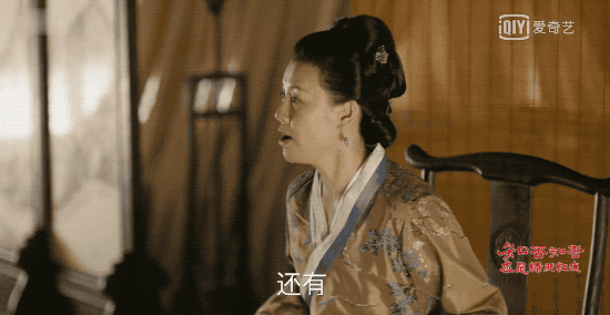 550_284gif 动态图 动图