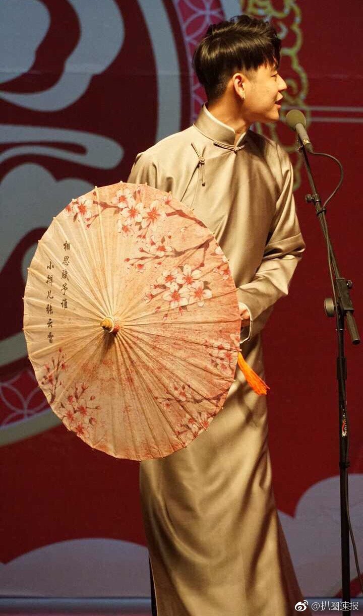 快乐大本营张云雷演唱经典主打歌探清水河