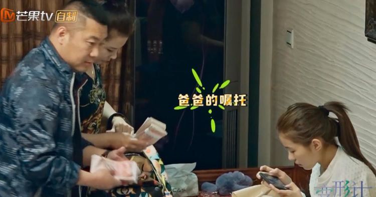 变形|刘思琦|主人公_新浪新闻