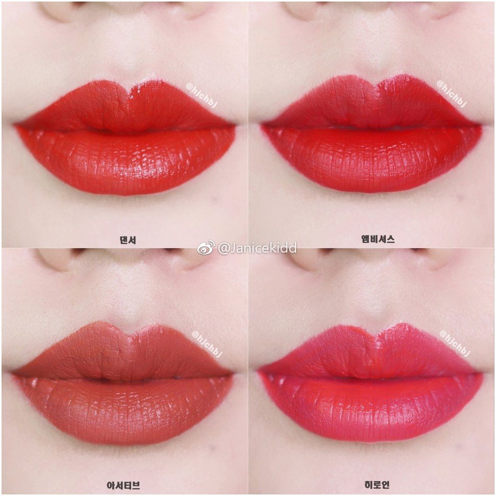 matte ink new york city edition 美宝莲持久|美宝莲|复古|珊瑚色