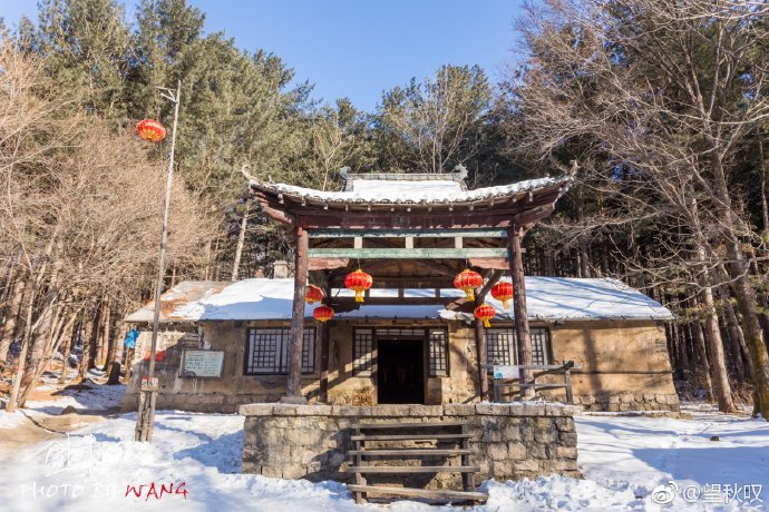 威虎山影视城座山雕三爷的地盘