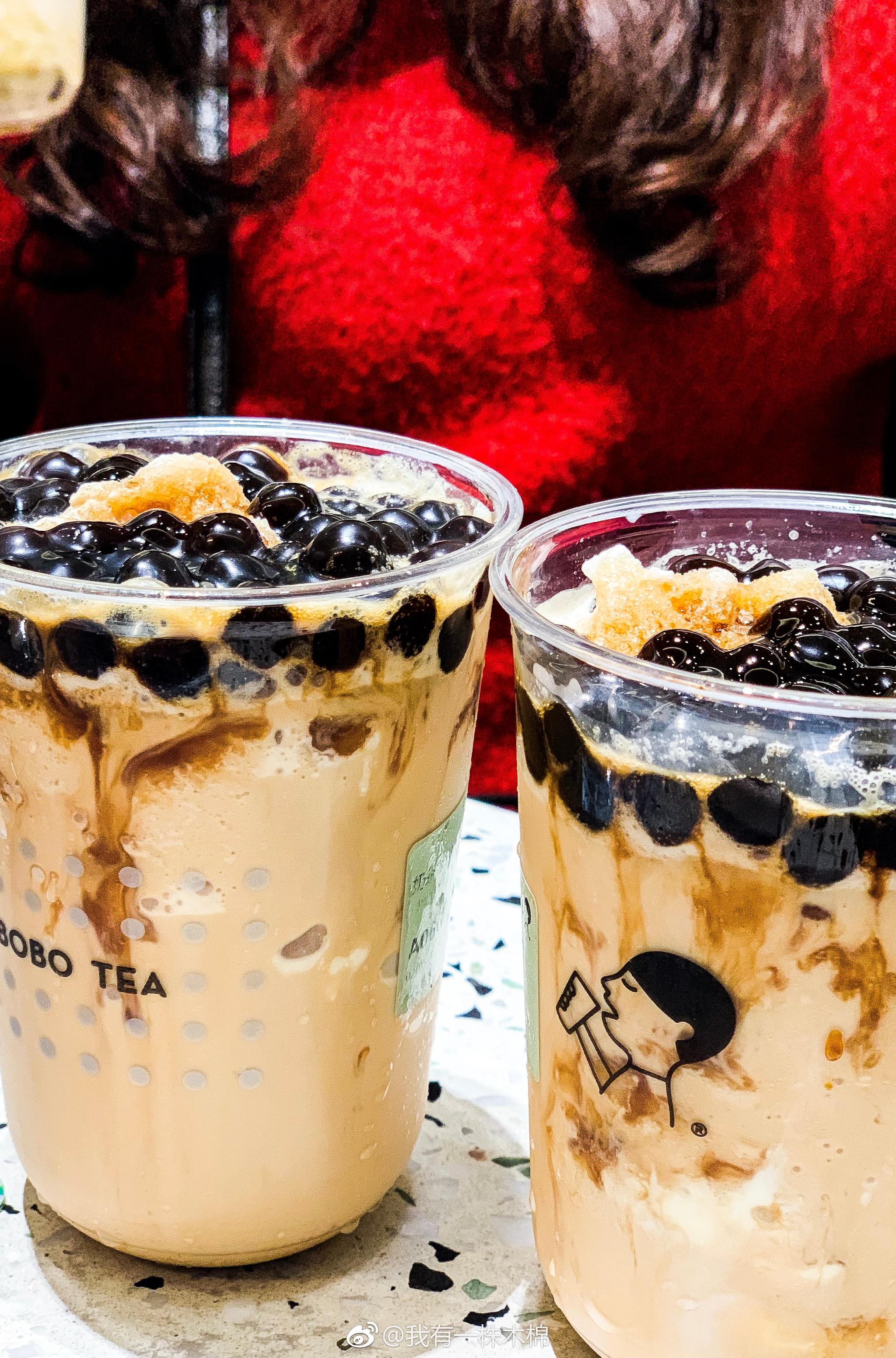 今日奶茶波波冰get给这份绝赞美味的最高规格返图图1该皂片