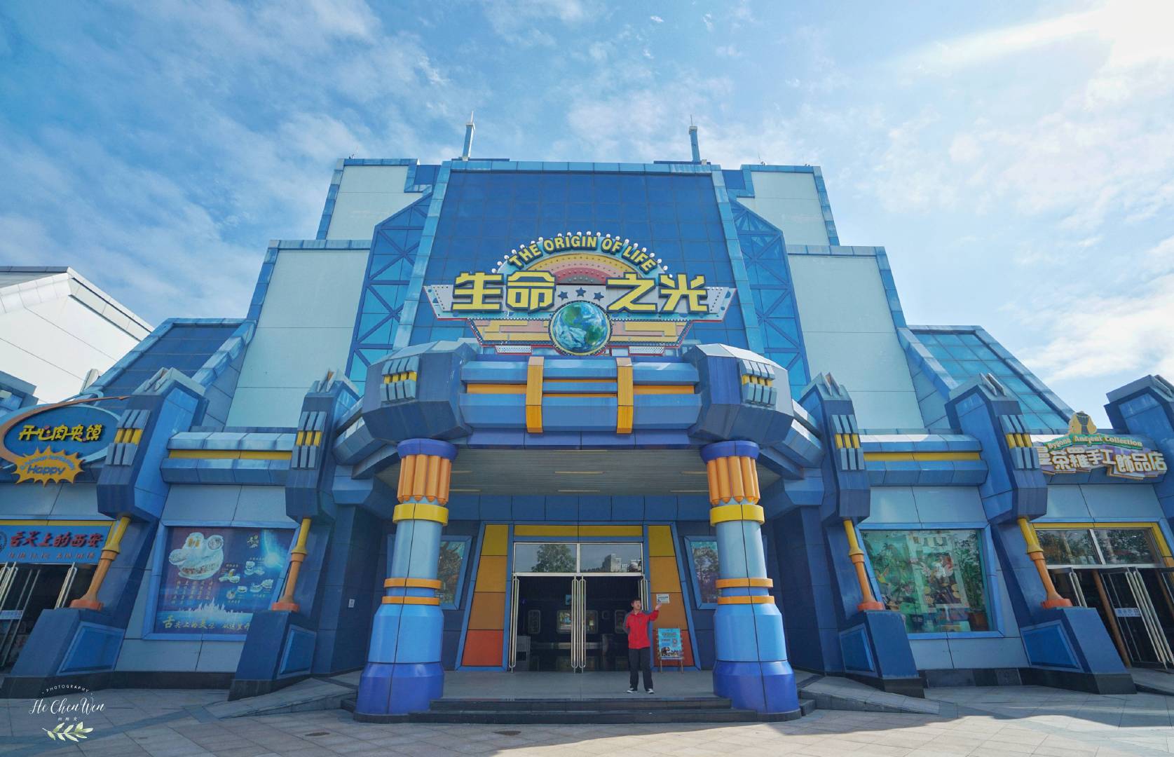 生命之光,也是非常值得推荐的,从宇宙大爆炸说起,讲述了远古到现代