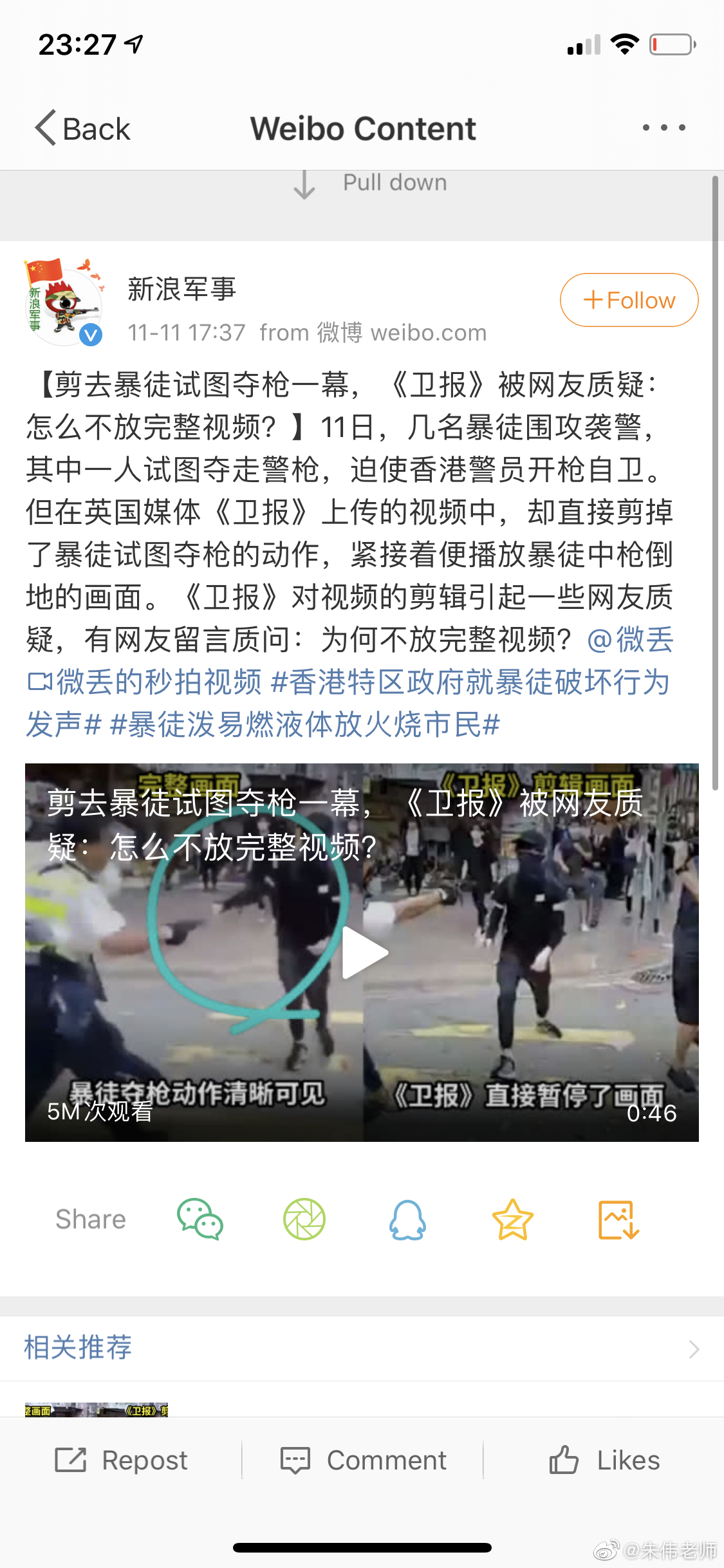 根据我对出题规律的理解 考研英语阅读的三大热门题源报刊出处 根据我对出题规律的理解 考研英语阅读的三大热门题源报刊出处