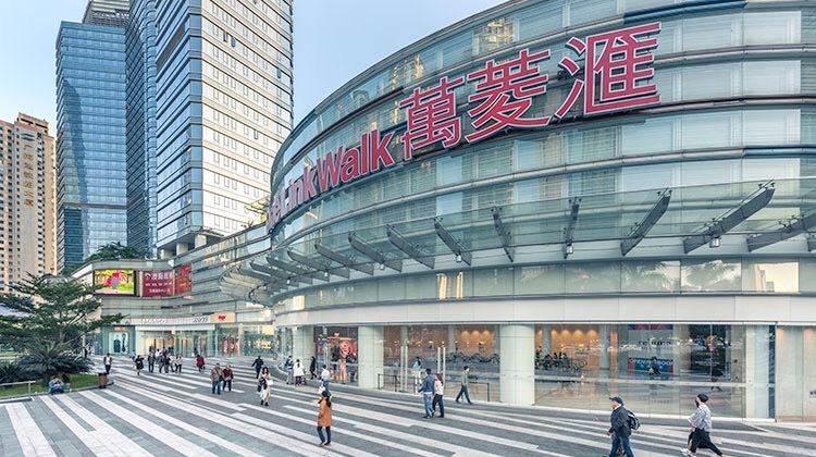 广发×万菱汇 | 50多家商户5折起,劲爆优惠破春困!