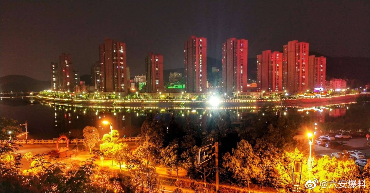 金寨县城图片