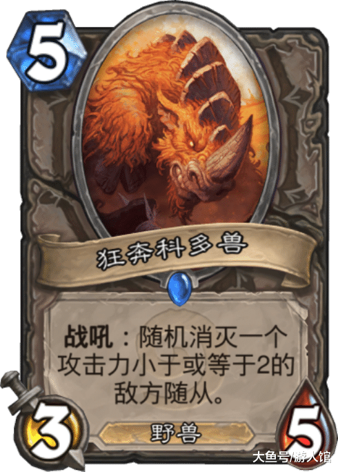 皇家卫兵感觉就更强大了,解怪的话,突袭和冲锋也差不多了,而他能直接