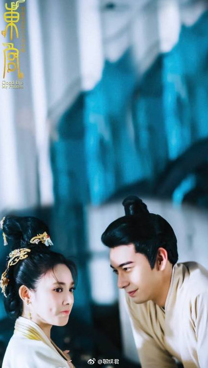 东宫预告东宫这剧情真是太虐了连糖都不让人好好吃