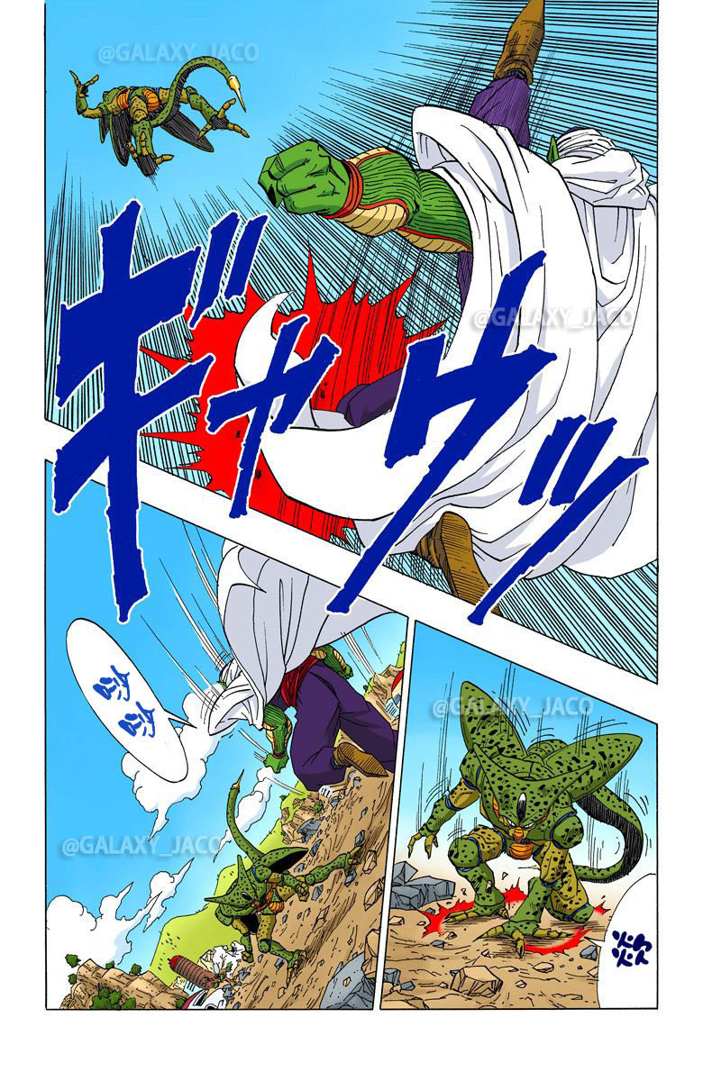 龙珠漫画全彩版沙鲁篇第29话基家镇的决斗