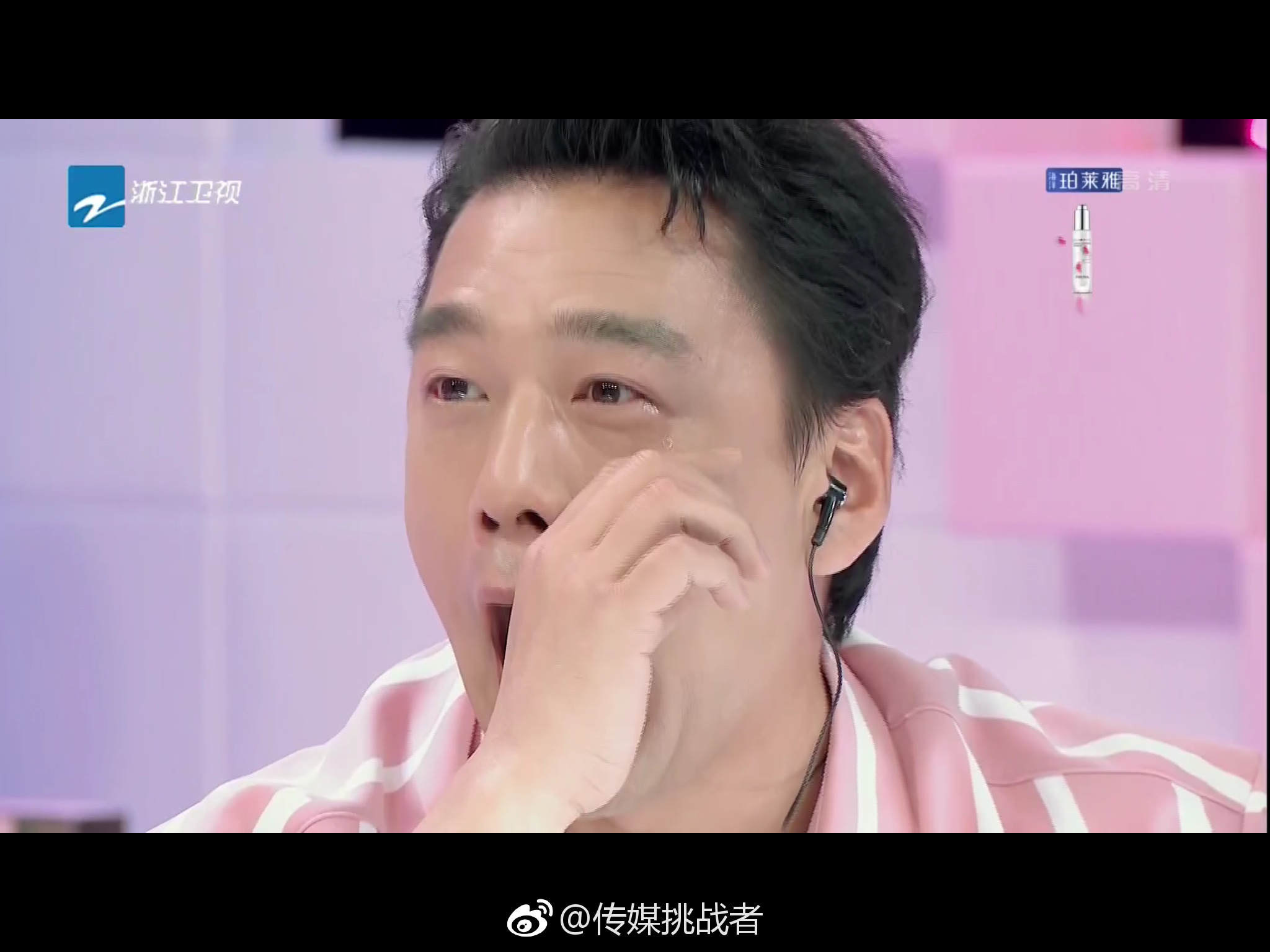 今年追的最用心的一档节目纪思清刘适时牵手廖锡荣金美黎成功