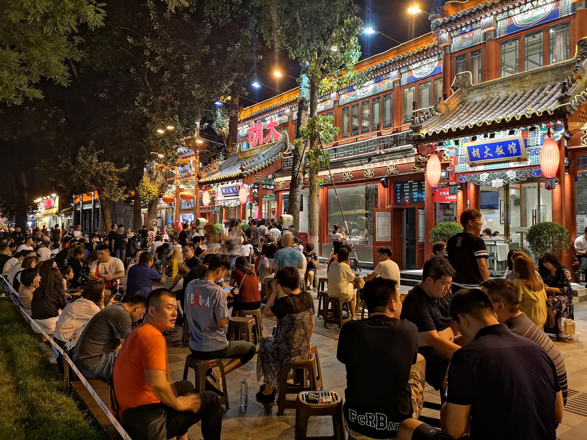 北京排队最久的饭馆,最初仅七张桌子,如今已开业20年|胡大|簋街|排队