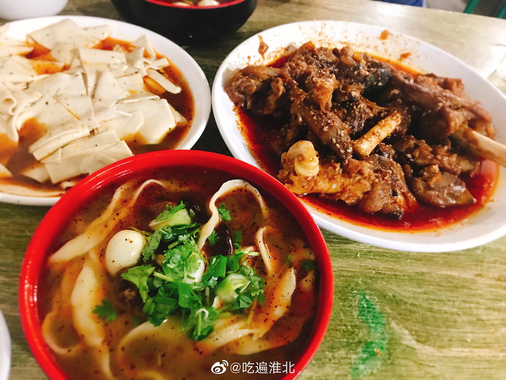 到三矿街杨飞板面卖完了