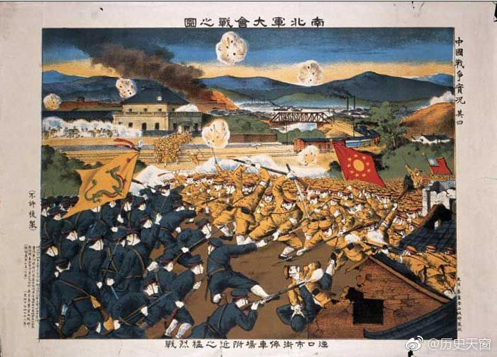 辛亥革命|辛亥革命|辛亥|保路运动_新浪新闻