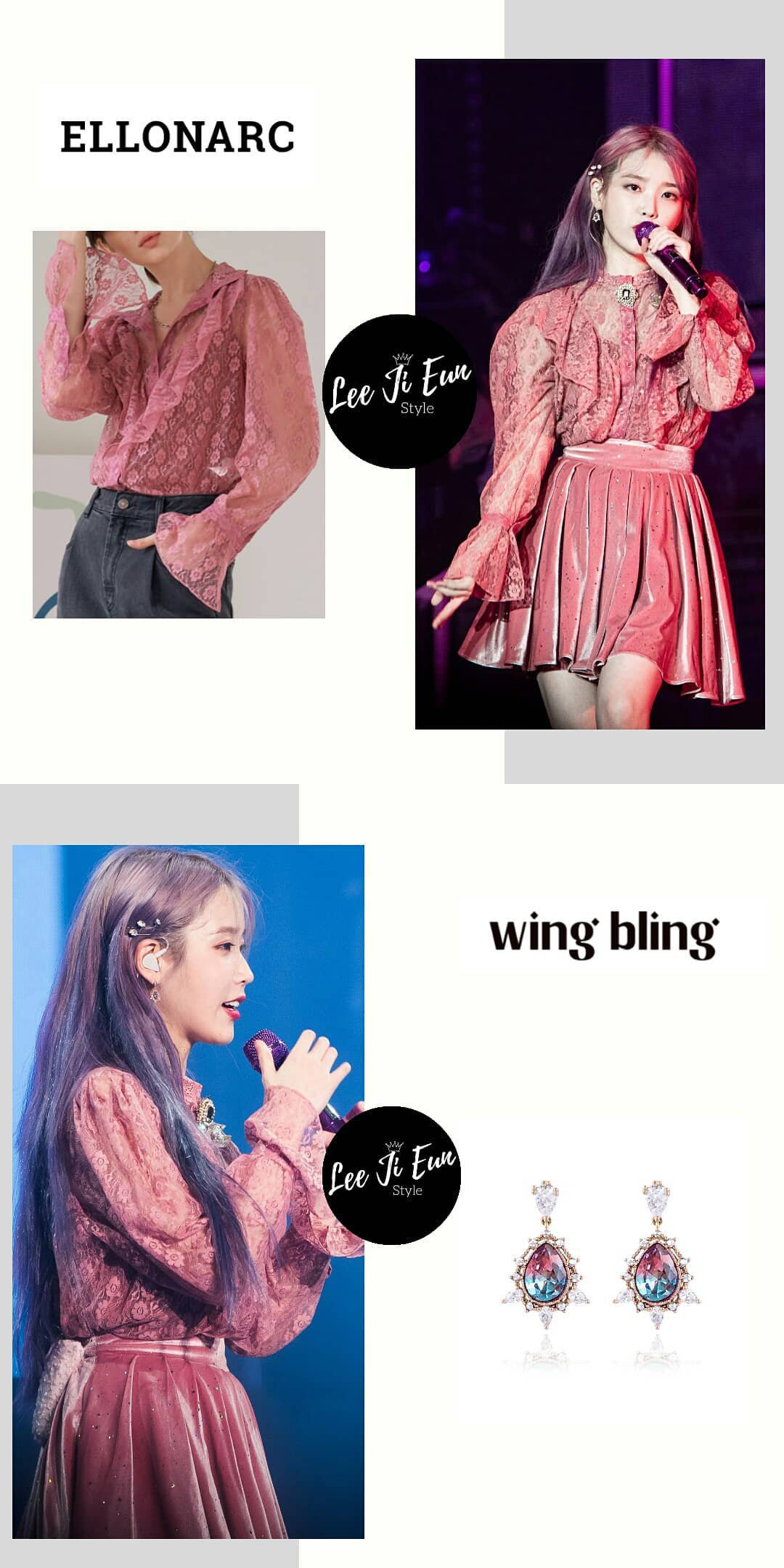 亚巡这发色和造型都很仙女啊 Cr Logo 高清图集 新浪网