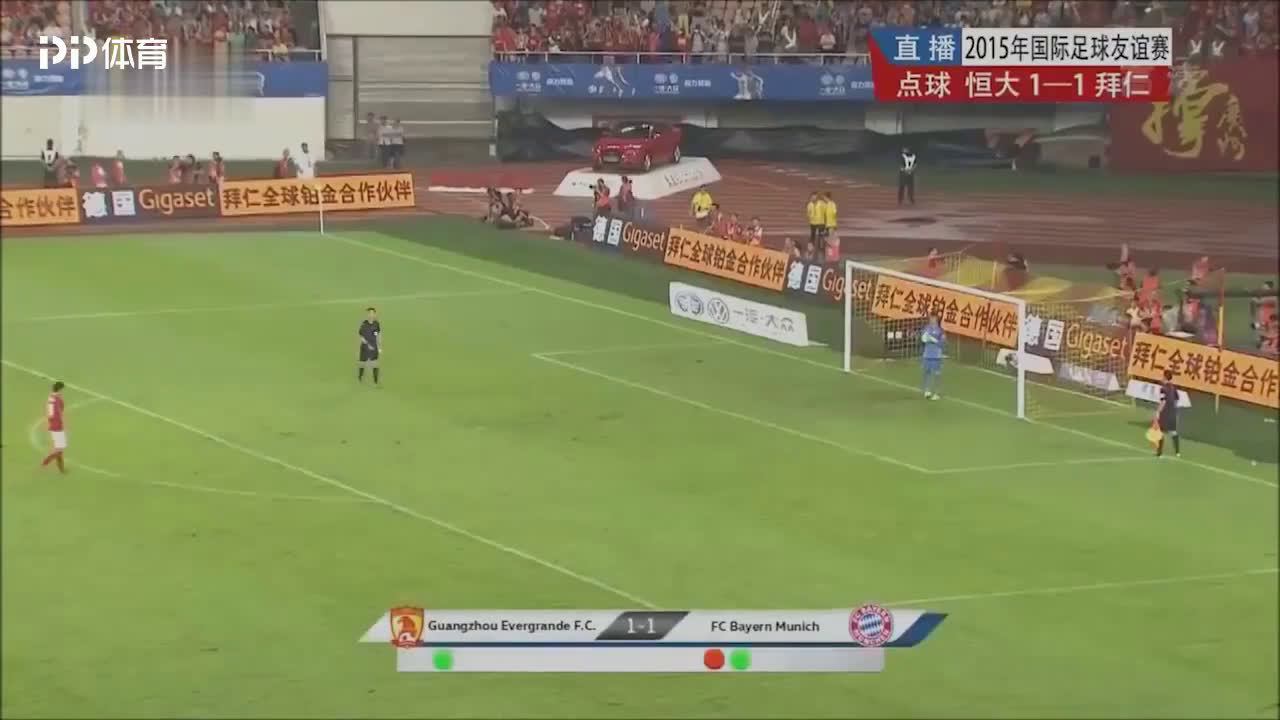 天下足球体育比赛直播_足球_波胆_买球_篮球_电竞_在线投注—CCTV5—专区—首页