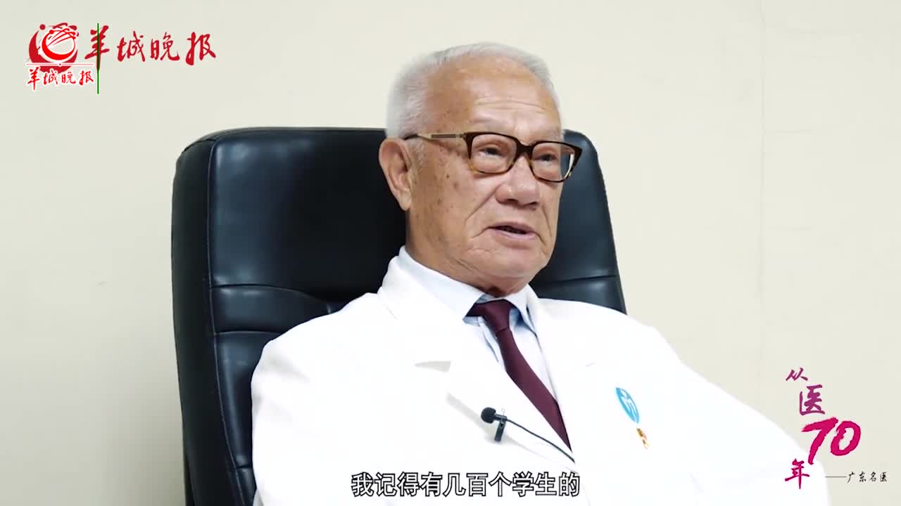 心胸血管外科专家罗征祥 研制出 中国心 瓣膜 带领心研所走向世界