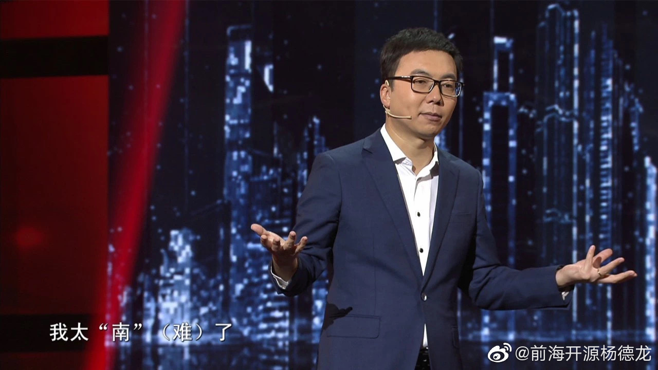 财经郎眼回顾2019年