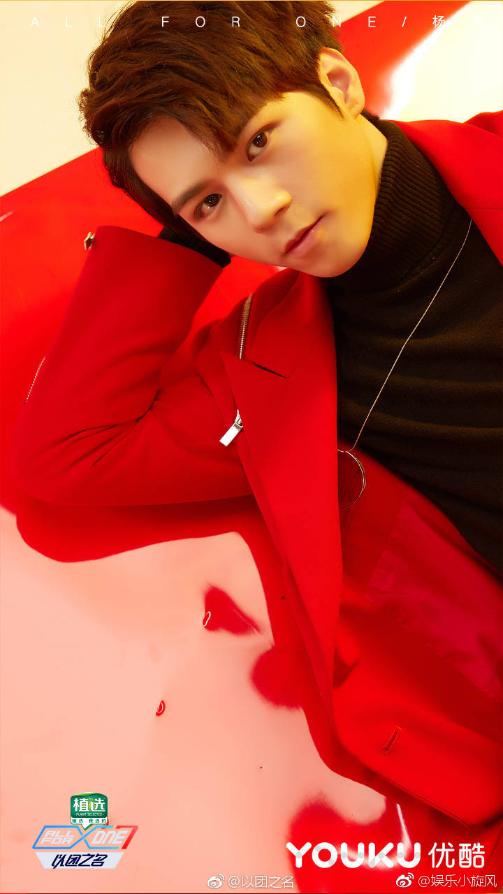 杨桐以团之名blackace人气第二出道,今后就是大明星啦