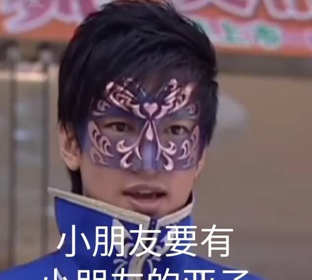 而且在因为表情包和口音翻红之后,袁奇峰还是在各种程度的炒自己冷饭