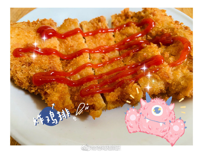 鸡胸肉切片