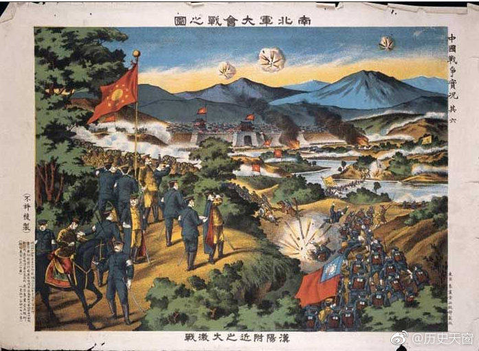 辛亥革命|辛亥革命|辛亥|保路运动_新浪新闻