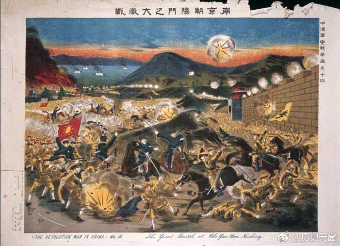 辛亥革命|辛亥革命|辛亥|保路运动_新浪新闻