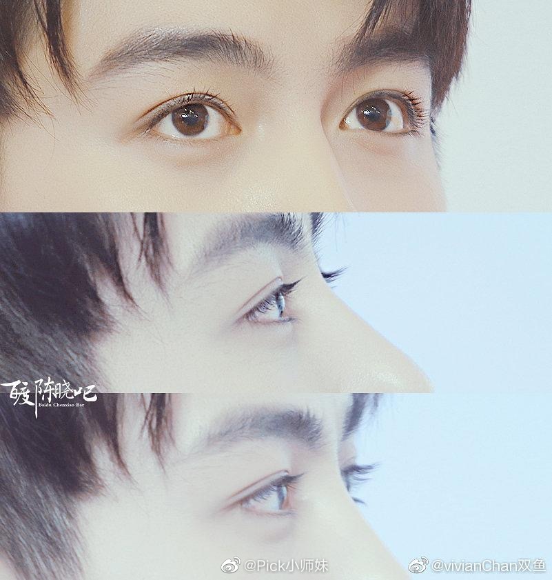 陈晓眉眼生的真好看,剑眉星目,眼睛好亮