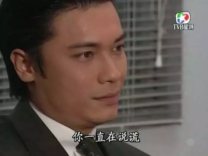 什么样的男人最不靠谱 男人不靠谱的几大特征