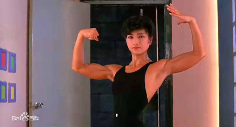 曾是红极一时"打女",合作过成龙,洪金宝,39岁转战美国做武替