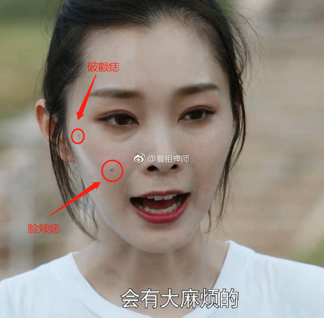 宋轶的身段很好穿上旗袍非常有民国风