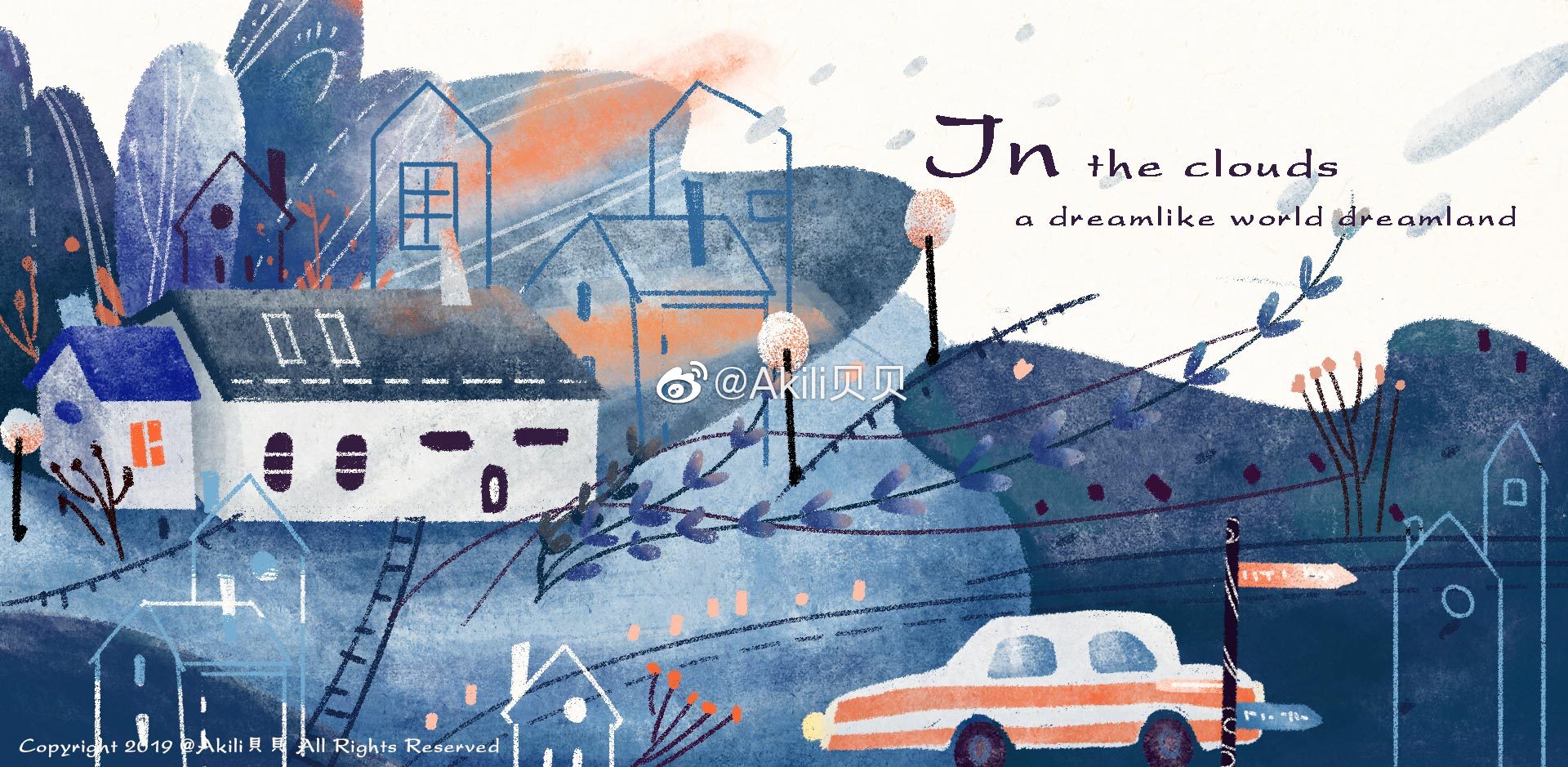 水彩风格的插画练习