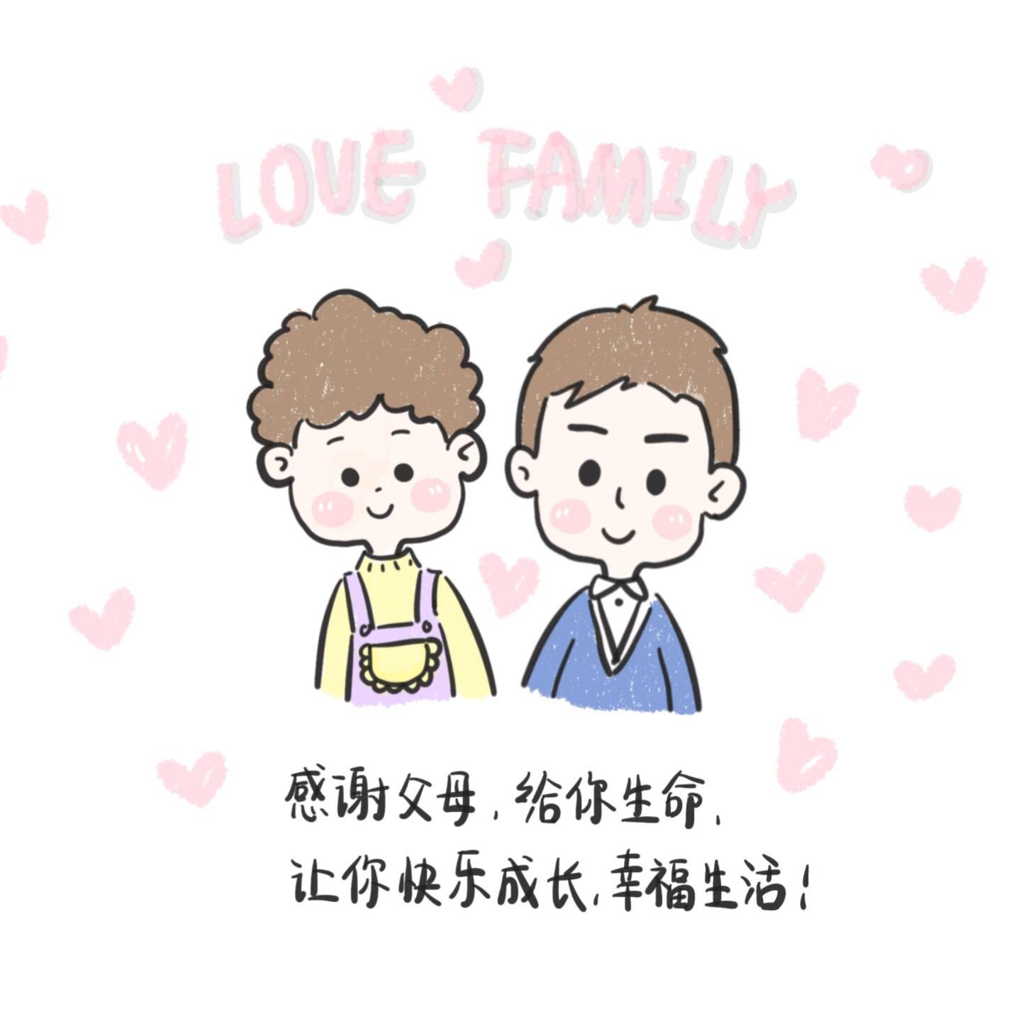 圣经中苦难是怎么来的