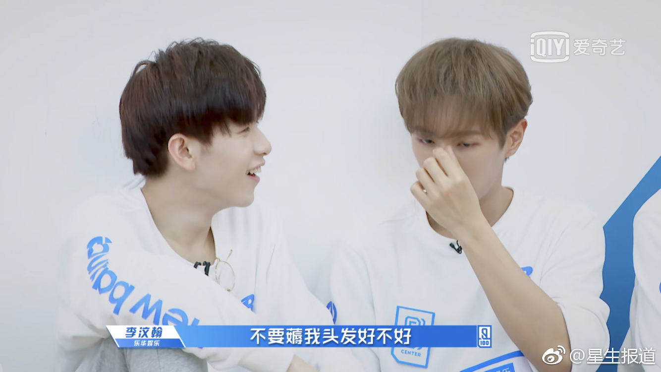 哈哈哈哈我终于知道为什么李汶翰为什么会跟杨亘聊起植发话题了