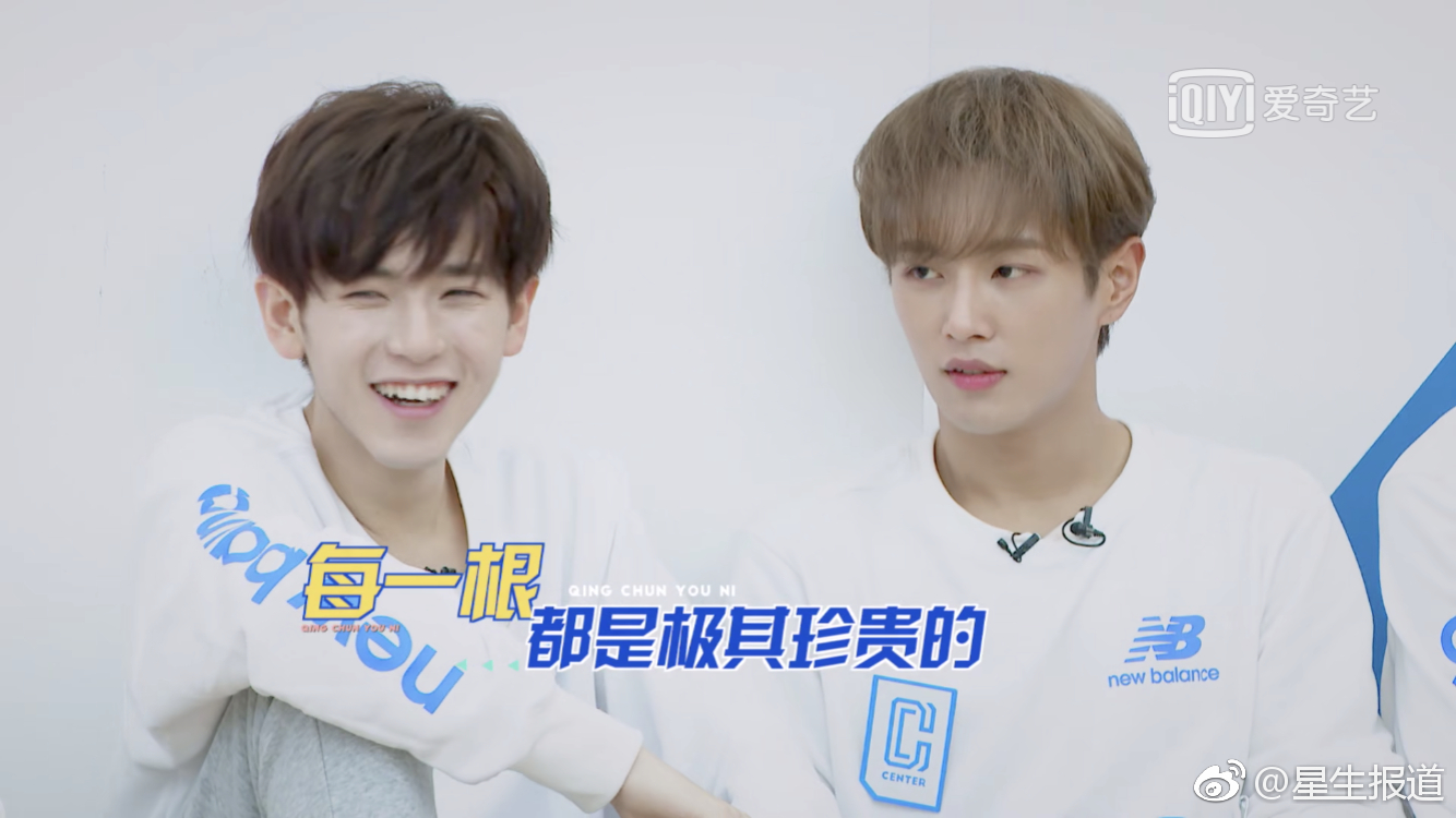 哈哈哈哈我终于知道为什么李汶翰为什么会跟杨亘聊起植发话题了