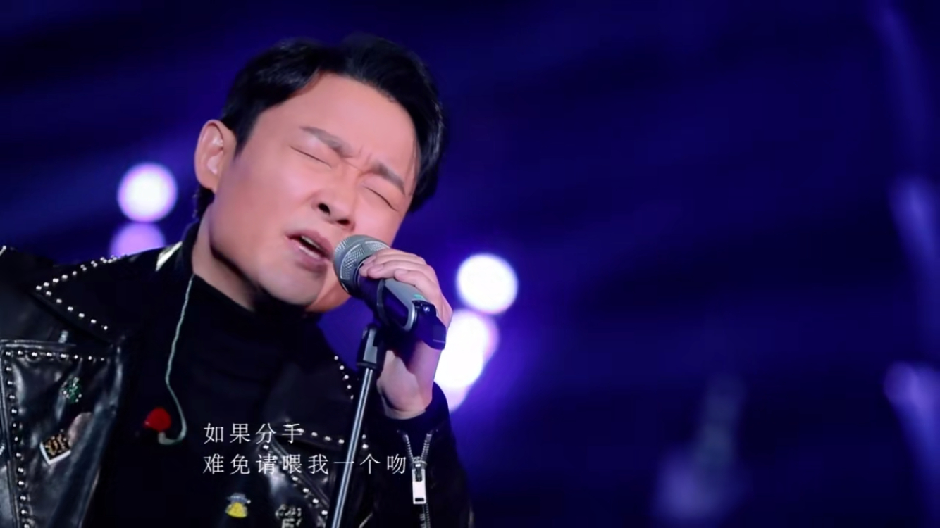 曾一鸣七年磨一剑唱功依旧在线