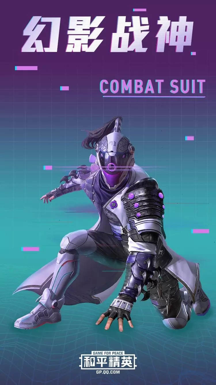 和平精英双马尾套装今晚就下架了接替的是这几套衣服